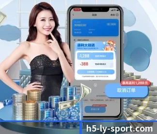 乐鱼体育 APP - leyu.com